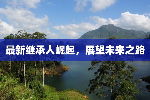 晚风眠 第4页
