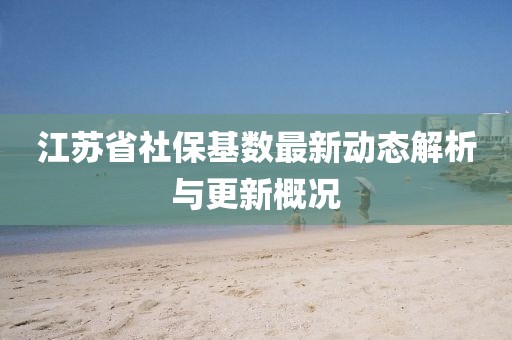 慕千雪 第5页