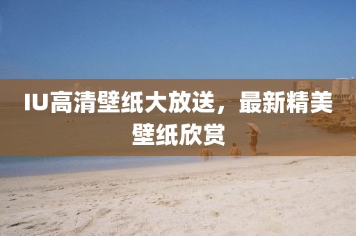 祈求风 第5页
