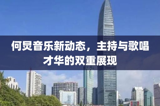 钱多多 第5页