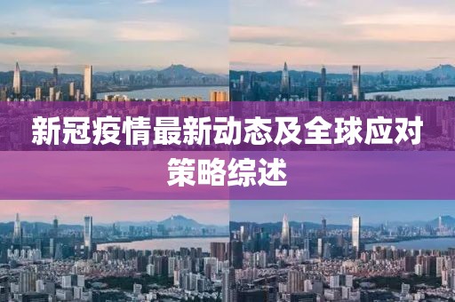 笔终收 第5页