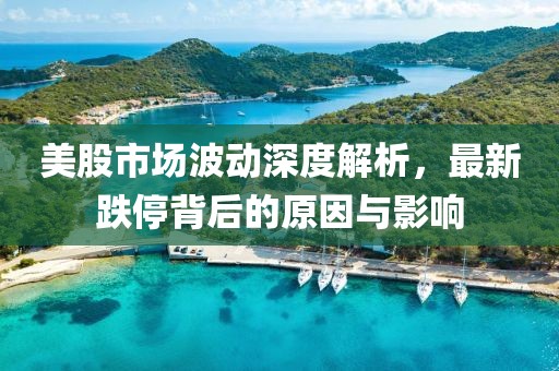 话两清 第6页