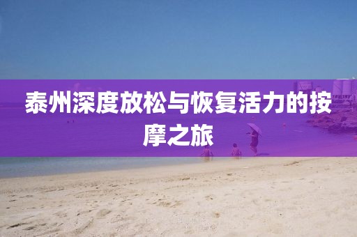 十七夏 第5页