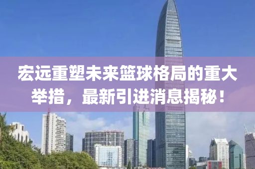 旧新欢 第5页