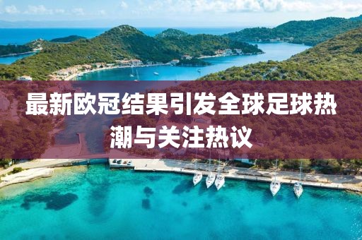 巷小苒 第6页