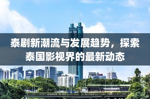 2025年3月22日 第7页