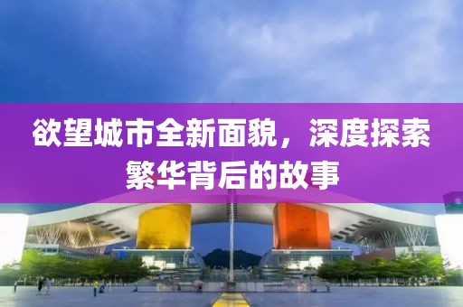 云烟 第4页