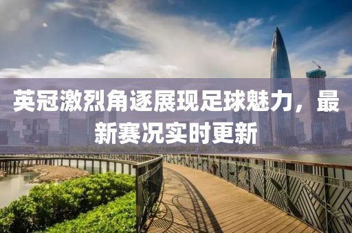 2025年3月 第84页