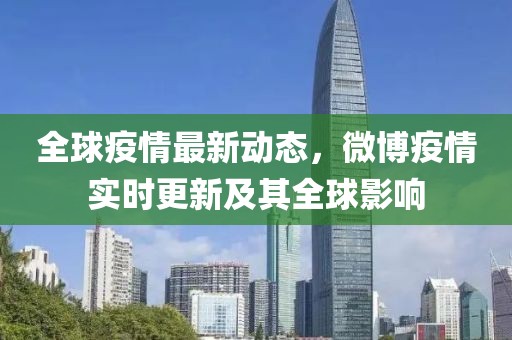 夜无解 第5页