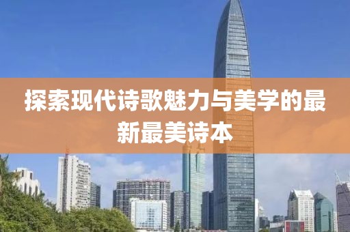 2025年3月 第79页