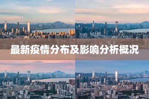 诛心人 第5页
