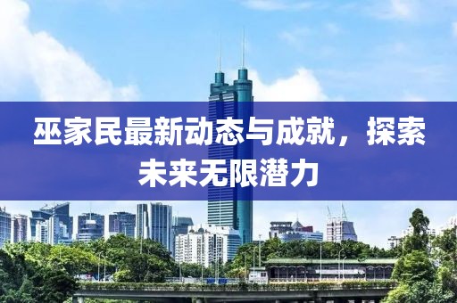 红豆蔻 第4页