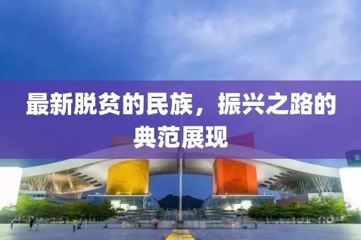 只为你 第6页
