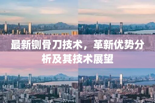 2025年3月 第67页