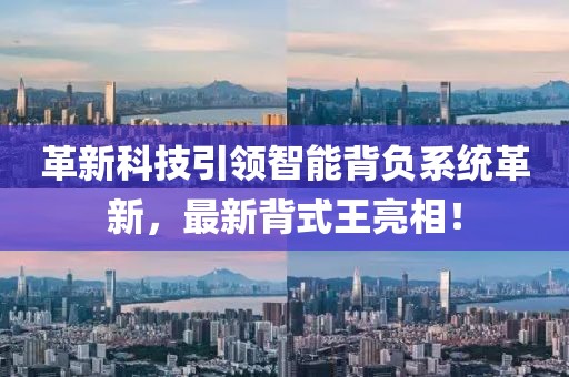 重视你 第6页