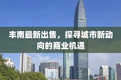 2025年3月 第57页