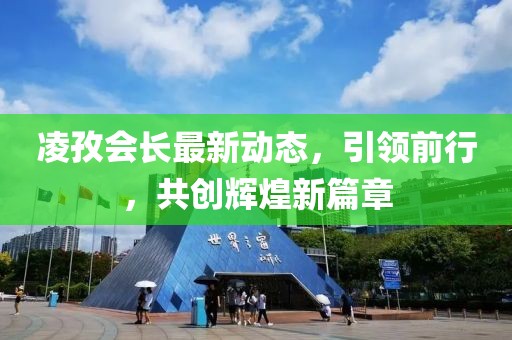 疏远我 第5页