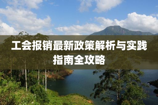 紫心柔 第4页