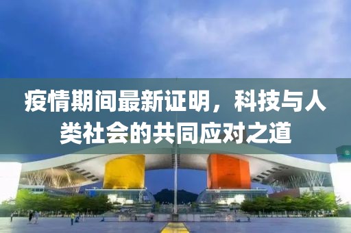 陈默儿 第4页
