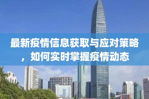 树袋熊 第5页