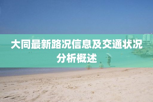 慕千雪 第4页