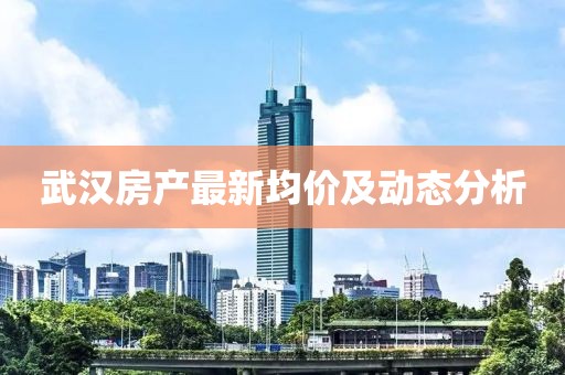 龙有悔 第3页