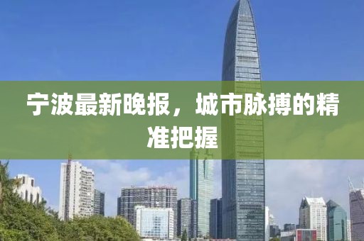 2025年3月 第15页