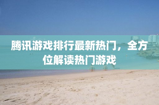 2025年3月 第6页