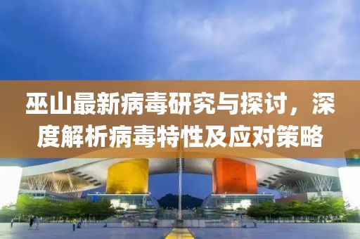 初遇在故事开头 第5页