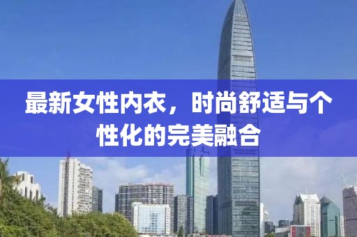 2025年3月 第2页