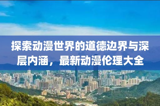 2025年4月 第276页