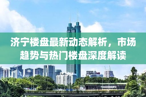 2025年4月 第273页