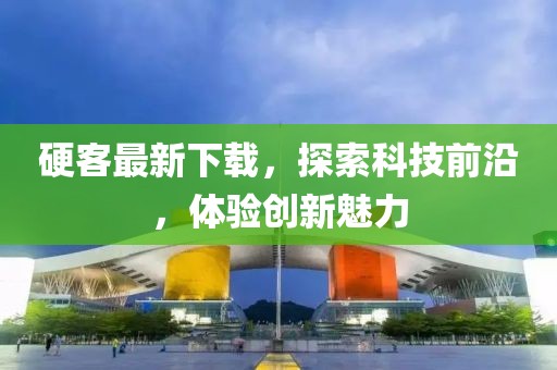 2025年4月 第269页