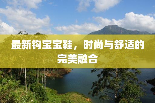 2025年4月 第268页