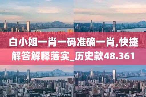 十七夏 第52页