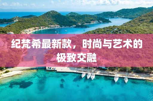 2025年4月2日 第6页