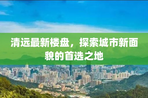 2025年4月2日 第2页