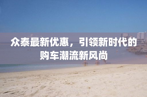 2025年4月3日 第6页