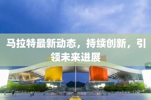2025年4月3日 第3页