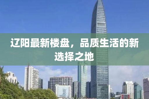 2025年4月4日 第10页