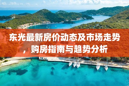 2025年4月4日 第9页