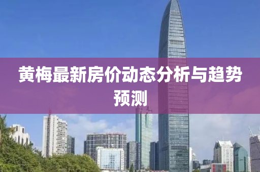 2025年4月4日 第5页