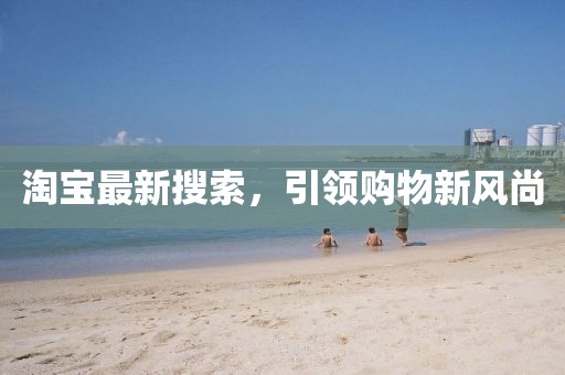 2025年4月5日 第9页