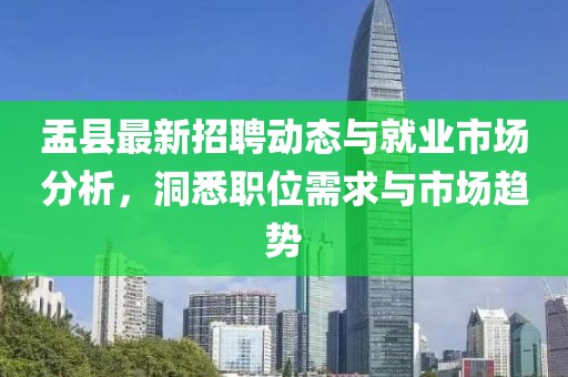 2025年4月5日 第7页
