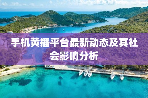 2025年4月5日 第3页