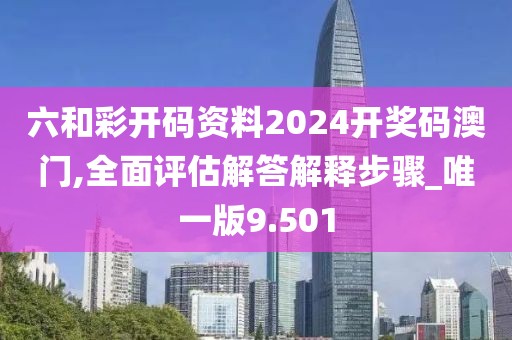 冷梓沫 第51页