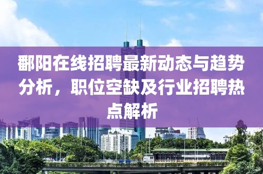 2025年4月6日 第9页