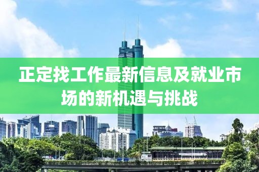 2025年4月6日 第7页