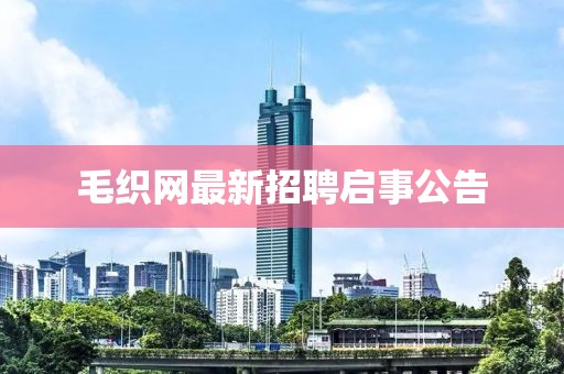 2025年4月6日 第5页