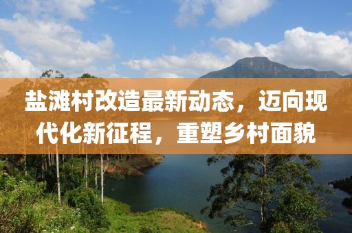 2025年4月7日 第10页